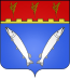 Blason de Chazilly