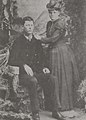 Bob Dalton, with an unidentified woman (possibly Eugenia Moore), May 9, 1889