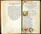 Erste kursive Drucktype von Francesco Griffo 1501