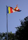 A Buddhist flag flying in Beijing