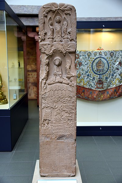 File:Buddhist votive stele. Limestone. From China, Shanxi Province. Northern Wei Dynasty, c. 520 CE. Victoria and Albert Museum.jpg