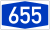 Bundesautobahn 655 number.svg