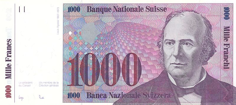 File:CHF1000 7 front horizontal.jpg