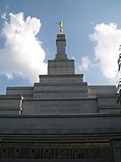 Angel Moroni statue on spire February 2010