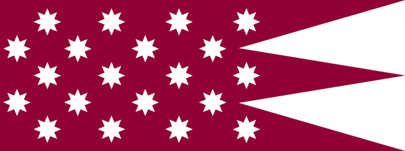 File:Carolingian Banner.png