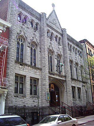 <span class="mw-page-title-main">Orthodox Church in America Diocese of New York and New Jersey</span> Diocese of the Orthodox Church in America