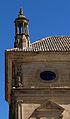 Úbeda: Palacio Vásquez de Molina, Detail