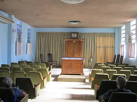 Centro Hebreo Synagogue Sanctuary