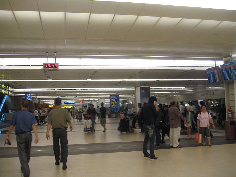 File:Changi Airport, Terminal 2, Arrival Hall.JPG