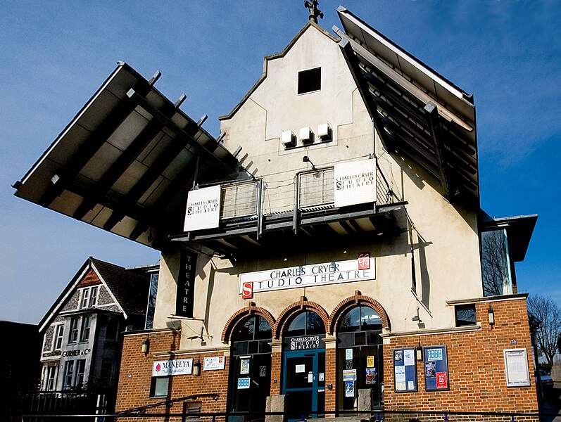 File:Charles Cryer Theatre Carshalton.jpg