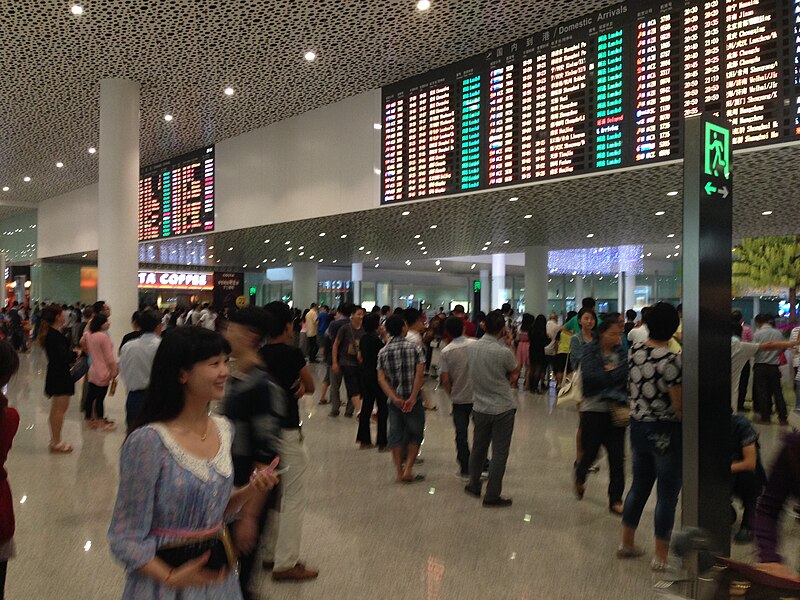 File:Chengdu Shuangliu International Airport 06.jpg