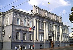 Чернігівська міська рада. Фото будівлі у наш час