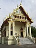 Wat Chetawan