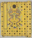 China, 18th century - Book Cover - 1920.764 - Cleveland Museum of Art.tif