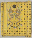 Confronted ascending dragons, book cover, 18th century China, 18th century - Book Cover - 1920.764 - Cleveland Museum of Art.tif