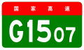 於 2017年11月28日 (二) 13:11 版本的縮圖