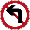 No left turn