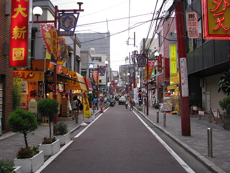 File:Chinatown in Yokohama 06.jpg