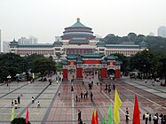 重庆市人民大礼堂，1951-1954，张家德