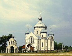 Horodzhiv