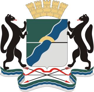 Coat of arms