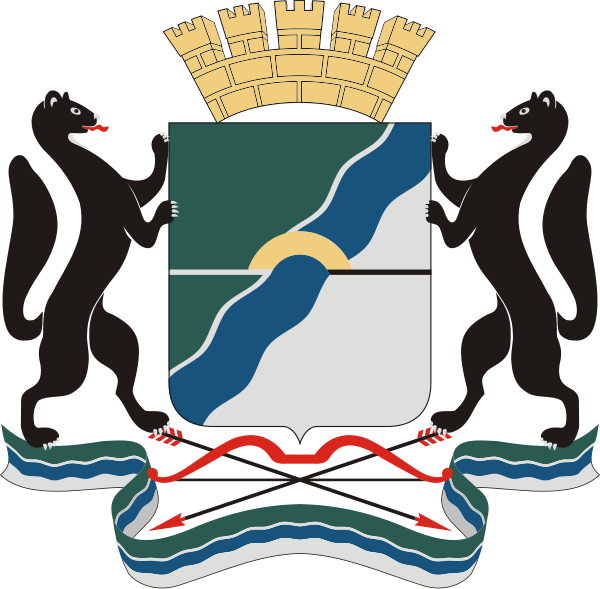 Datoteka:Coat of Arms of Novosibirsk.svg