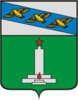 Coat of Arms of Ponyri rayon (Kursk oblast).png