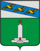 District de Ponyrovskij - Armoiries