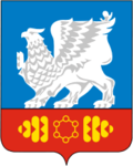 Coat of Arms of Sayansk (Irkutsk oblast).png