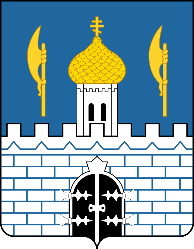 Sergiopolis (Russia): insigne