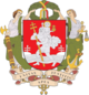 Coat of Arms of Vilnius, Lithuania.png