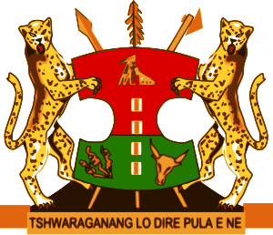 Coat of arms of Bophuthatswana.svg