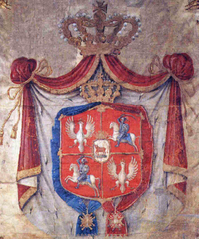 Illustration with coat of arms of Stanislaw August Poniatowski, 1780