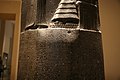 Code of Hammurabi 90.jpg