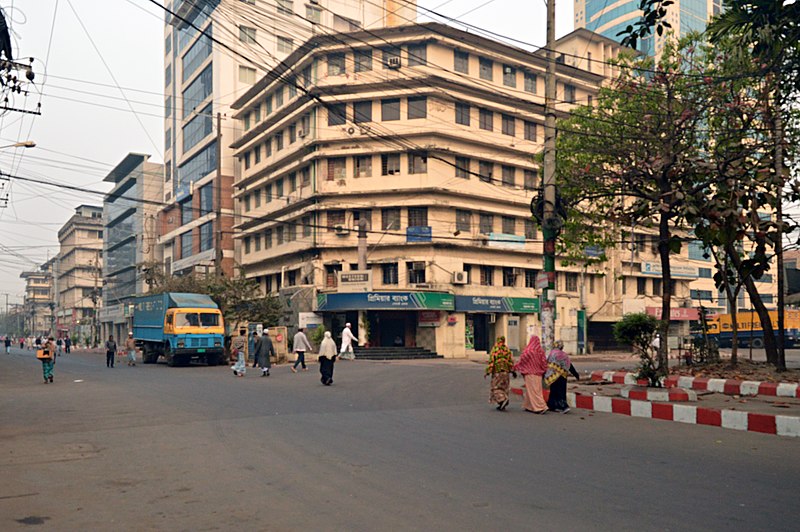 File:Commerce College Road (02).jpg