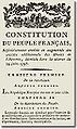 Vignette pour la version du 11 juin 2009 à 13:36