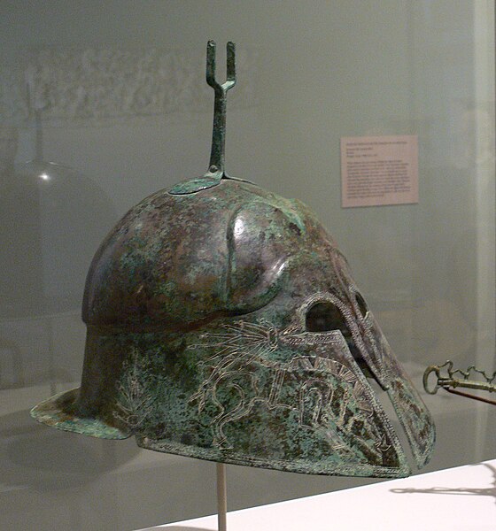 File:Corinthian helmet with boars DMA.jpg