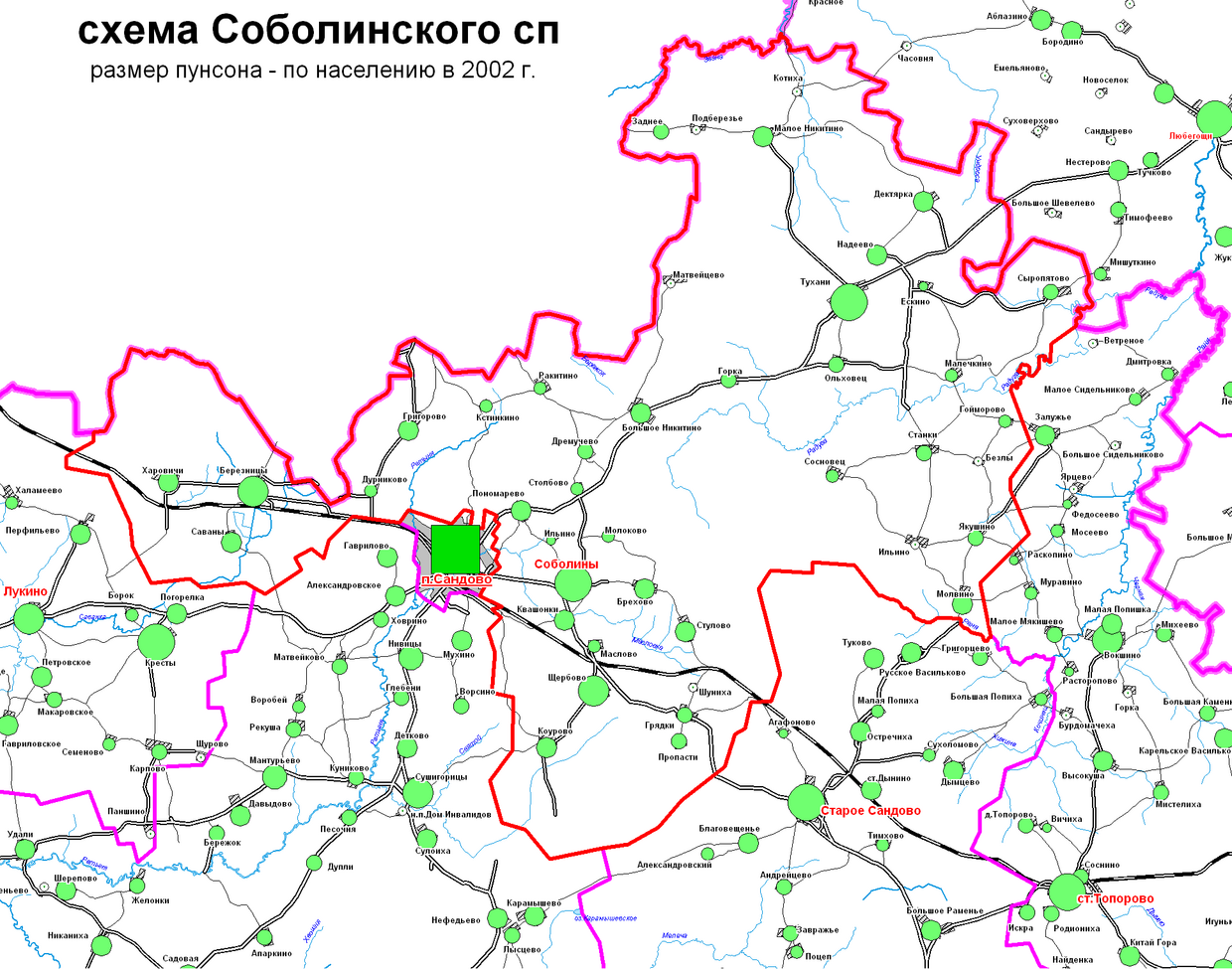 Карта сандовского района тверской области подробная смотреть с деревнями