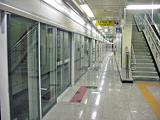 <span class="mw-page-title-main">Banseok station</span>