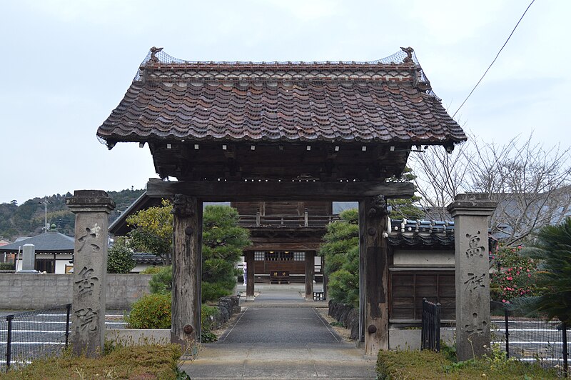 File:Daigaku-in Kurayoshi ac (2).jpg