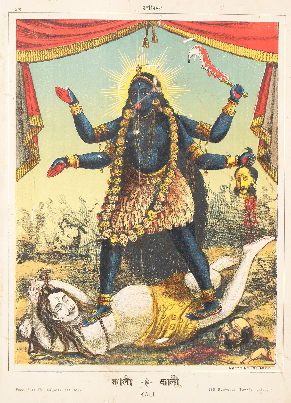 Kali - World History Encyclopedia