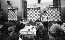 תחרות שחמט בישראל, 1969, אוסף דן הדני, הספרייה הלאומית