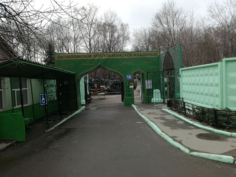 File:Danilov Cemetery 20170327 143927.jpg