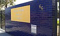 Dapto Public School entrance1.jpg