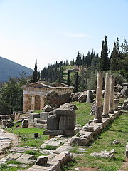 Xezîneya Atînayê li Delphi