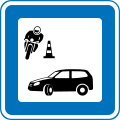 Denmark road sign m145.svg