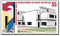 Briefmarke: Weltkulturerbe der UNESCO - Bauhausstätten Weimar und Dessau (2004)