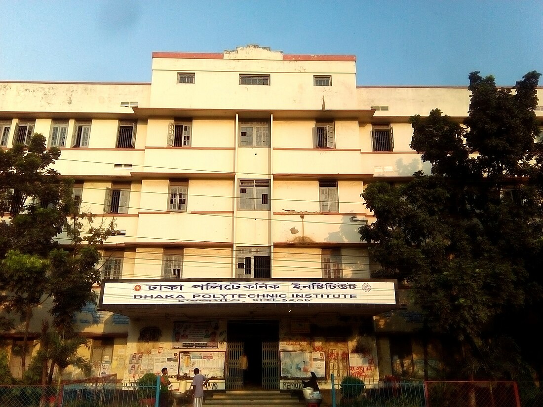 Dhaka Polytechnic Institute