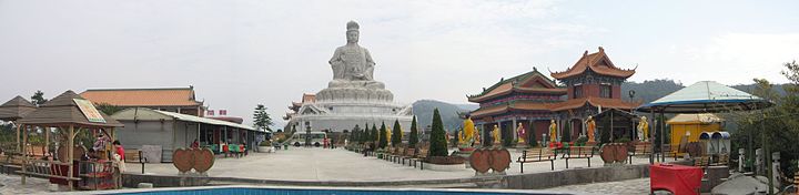 Guan Yin Shan (Kuan Yin Mountain) in Dongguan