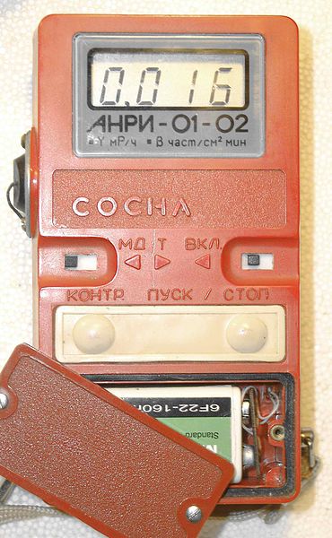 File:Dosimeter sosna front.jpg